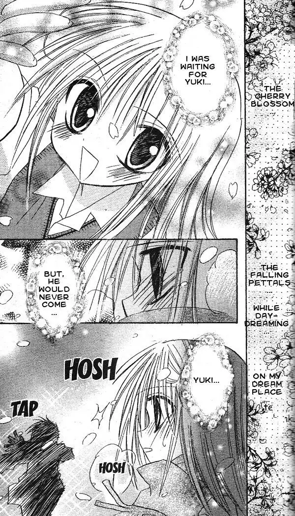 Sakura Zensen Chapter 14 32